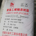 TIANCHEN MERK PVC PASTA HARS PB1702 PB1302